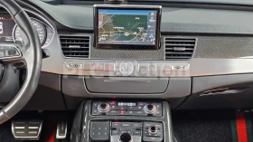 Audi S8 BANG & OLUFSEN / MATRIX / ЛИЗИНГ / ЦЕНА ДО БЪЛГАРИ - 21500 € / 42050.35 лв. - 36428004 14 | Car24.bg Audi S8 BANG & OLUFSEN / MATRIX / ЛИЗИНГ / ЦЕНА ДО БЪЛГАРИ - 21500 € / 42050.35 лв. - 36428004 14