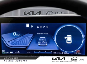 Kia EV6 undefined | Auto.bg — изображение 13 Kia EV6 undefined | Auto.bg — изображение 13