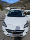 Обява за продажба на Opel Corsa 1, 4 Edition Автоматик  Като Нова ~23 990 лв. - изображение 5