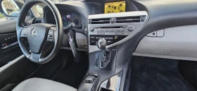 Lexus RX 450h Luxury - 11690 € / 22863.65 лв. - 28175973 10 | Car24.bg Lexus RX 450h Luxury - 11690 € / 22863.65 лв. - 28175973 10