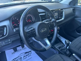 Kia Stonic 1.4i-100к.с-STYLE-LED-CARPLAY-CAMERA | Auto.bg — изображение 10 Kia Stonic 1.4i-100к.с-STYLE-LED-CARPLAY-CAMERA | Auto.bg — изображение 10