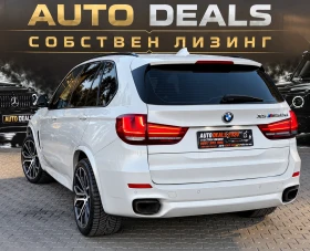 BMW X5 M50D| M-PACK| 360| B&O| PANO| TOP| СОБСТВЕН ЛИЗИНГ | Auto.bg — изображение 5 BMW X5 M50D| M-PACK| 360| B&O| PANO| TOP| СОБСТВЕН ЛИЗИНГ | Auto.bg — изображение 5