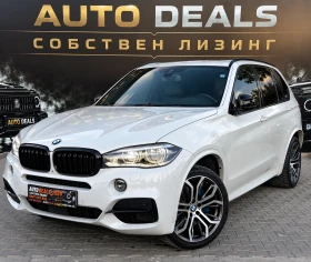 BMW X5 M50D| M-PACK| 360| B&O| PANO| TOP| СОБСТВЕН ЛИЗИНГ | Auto.bg — изображение 3 BMW X5 M50D| M-PACK| 360| B&O| PANO| TOP| СОБСТВЕН ЛИЗИНГ | Auto.bg — изображение 3