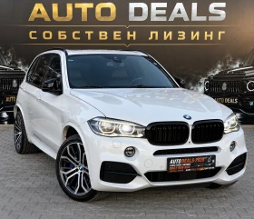 BMW X5 M50D| M-PACK| 360| B&O| PANO| TOP| СОБСТВЕН ЛИЗИНГ | Auto.bg — изображение 2 BMW X5 M50D| M-PACK| 360| B&O| PANO| TOP| СОБСТВЕН ЛИЗИНГ | Auto.bg — изображение 2