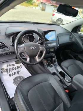 Hyundai IX35 2.0 | Auto.bg — изображение 8 Hyundai IX35 2.0 | Auto.bg — изображение 8