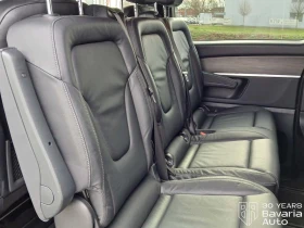 Mercedes-Benz V 300 d Extralang 4Matic Automatik Avantgarde | Auto.bg — изображение 8 Mercedes-Benz V 300 d Extralang 4Matic Automatik Avantgarde | Auto.bg — изображение 8