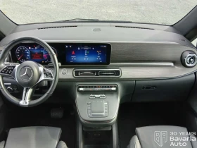 Mercedes-Benz V 300 d Extralang 4Matic Automatik Avantgarde | Auto.bg — изображение 6 Mercedes-Benz V 300 d Extralang 4Matic Automatik Avantgarde | Auto.bg — изображение 6