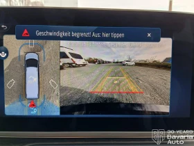 Mercedes-Benz V 300 d Extralang 4Matic Automatik Avantgarde | Auto.bg — изображение 12 Mercedes-Benz V 300 d Extralang 4Matic Automatik Avantgarde | Auto.bg — изображение 12