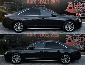 Audi A8 4.2TDI| QUATTRO| EXCLUSIVE| FULL MAX| ЛИЗИНГ | Auto.bg — изображение 5 Audi A8 4.2TDI| QUATTRO| EXCLUSIVE| FULL MAX| ЛИЗИНГ | Auto.bg — изображение 5
