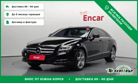 Mercedes-Benz CLS 350 Реални километри\Подгреви\Обдухване\Keyless Go