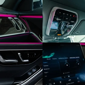 Mercedes-Benz S 400 2022 = FULL MAX = DIGITAL LIGHT = ГАРАНЦИЯ= ЛИЗИНГ | Auto.bg — изображение 16 Mercedes-Benz S 400 2022 = FULL MAX = DIGITAL LIGHT = ГАРАНЦИЯ= ЛИЗИНГ | Auto.bg — изображение 16