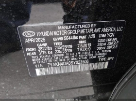 Hyundai Ioniq 5 Sel | Auto.bg — изображение 9 Hyundai Ioniq 5 Sel | Auto.bg — изображение 9