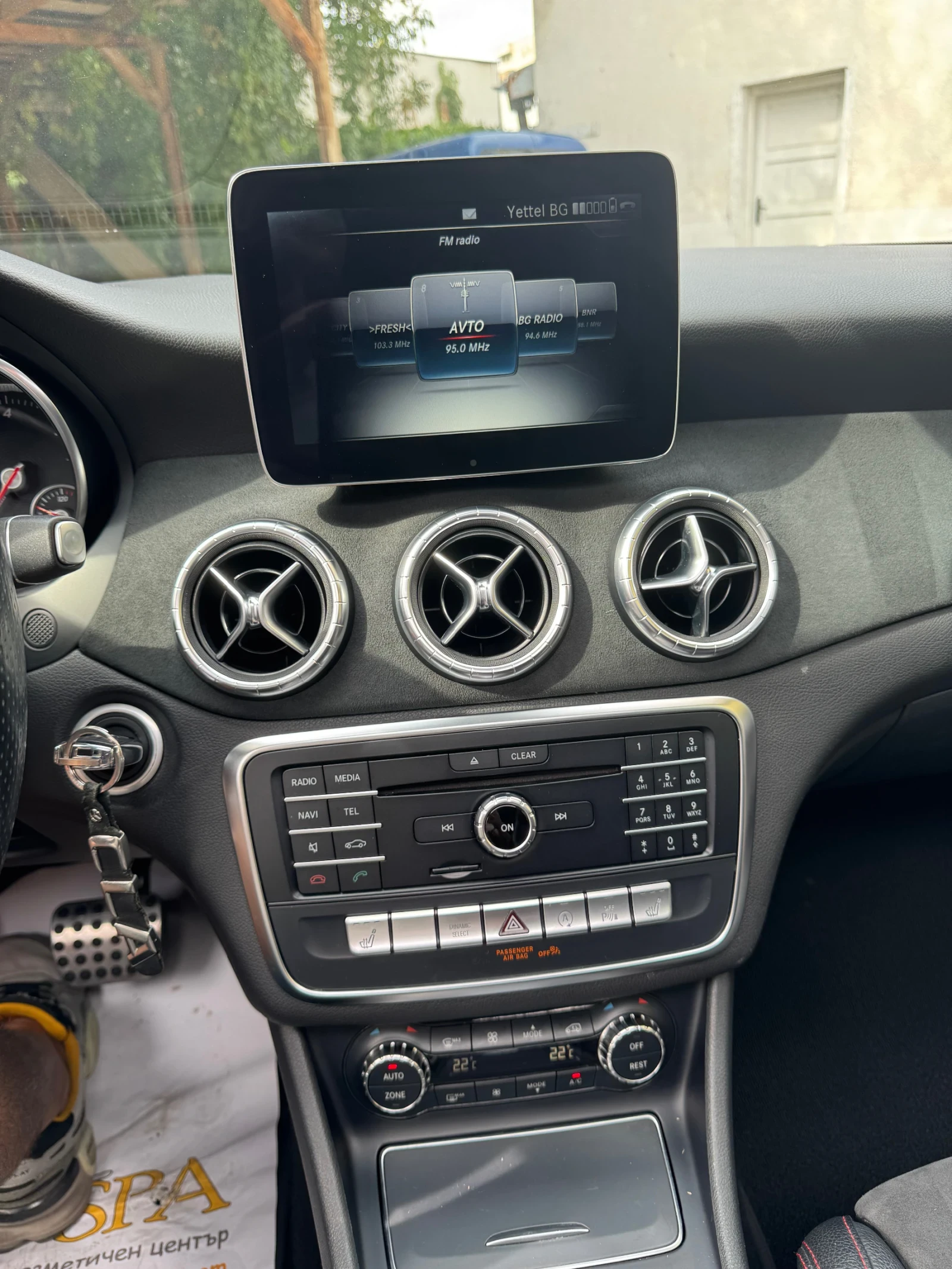 Mercedes-Benz CLA 220 * * AMG* * F1* * PODGREV* * PANORAMA* * AUTOMAT - изображение 6 | Auto.bg Mercedes-Benz CLA 220 * * AMG* * F1* * PODGREV* * PANORAMA* * AUTOMAT - изображение 6