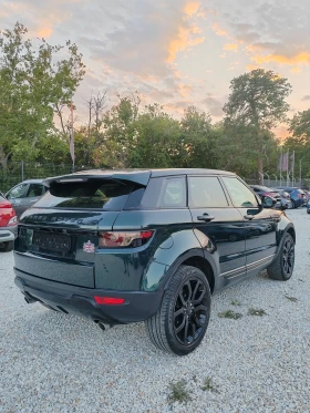 Land Rover Range Rover Evoque 2.2, 190к.с. LIMITED | Auto.bg — изображение 3 Land Rover Range Rover Evoque 2.2, 190к.с. LIMITED | Auto.bg — изображение 3