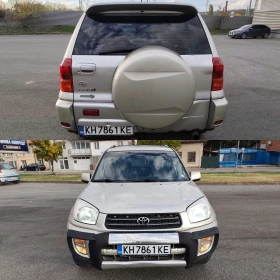 Toyota Rav4 2.0 Газ Автоматик 4Х4 - 4700 € - 46303364 5 | Car24.bg Toyota Rav4 2.0 Газ Автоматик 4Х4 - 4700 € - 46303364 5