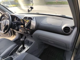 Toyota Rav4 2.0 Газ Автоматик 4Х4 - 4700 € - 46303364 9 | Car24.bg Toyota Rav4 2.0 Газ Автоматик 4Х4 - 4700 € - 46303364 9