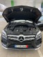 Обява за продажба на Mercedes-Benz GLS 450  AMG FULL ~89 500 лв. - изображение 7
