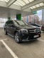 Обява за продажба на Mercedes-Benz GLS 450  AMG FULL ~89 500 лв. - изображение 2