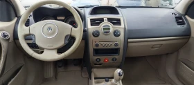 Renault Megane 1.9DCI СЕДАН УНИКАЛЕН  | Mobile.bg — малка снимка 13