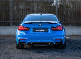 BMW M4 Competition-БЕЗ АНАЛОГ-ПЕРФЕКТНА! - 41000 € / 80189.03 лв. - 22717049 5 | Car24.bg BMW M4 Competition-БЕЗ АНАЛОГ-ПЕРФЕКТНА! - 41000 € / 80189.03 лв. - 22717049 5