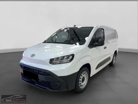 Toyota Proace City 1.5/102HP/D4D/L2/MEISTER/276z