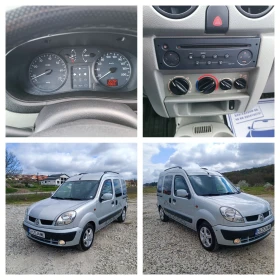 Renault Kangoo 1.6i-95кс-ГАЗ/БЕНЗИН - 3000 € / 5867.49 лв. - 16974876 16 | Car24.bg Renault Kangoo 1.6i-95кс-ГАЗ/БЕНЗИН - 3000 € / 5867.49 лв. - 16974876 16