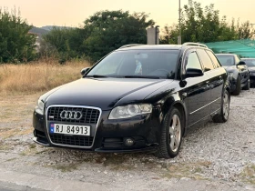 Audi A4 1.9 TDI