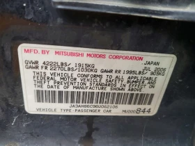 Mitsubishi Lancer 2.0l Evolution | Auto.bg — изображение 12 Mitsubishi Lancer 2.0l Evolution | Auto.bg — изображение 12