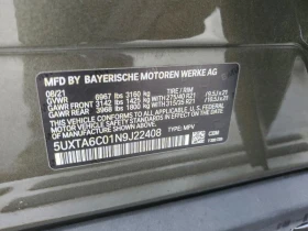 BMW X5 3.0L 6 All wheel drive - 80900 лв. / 41363.51 € - 91130467 6 | Car24.bg BMW X5 3.0L 6 All wheel drive - 80900 лв. / 41363.51 € - 91130467 6