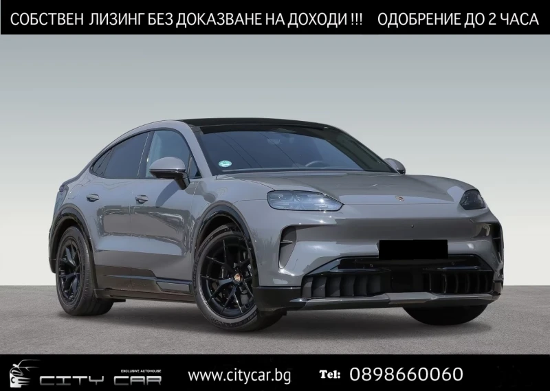 Porsche Cayenne ELECTRIC / COUPE / BOSE / HUD / 360 / PANO / - 120980 € - 14185991 1 | Car24.bg Porsche Cayenne ELECTRIC / COUPE / BOSE / HUD / 360 / PANO / - 120980 € - 14185991 1