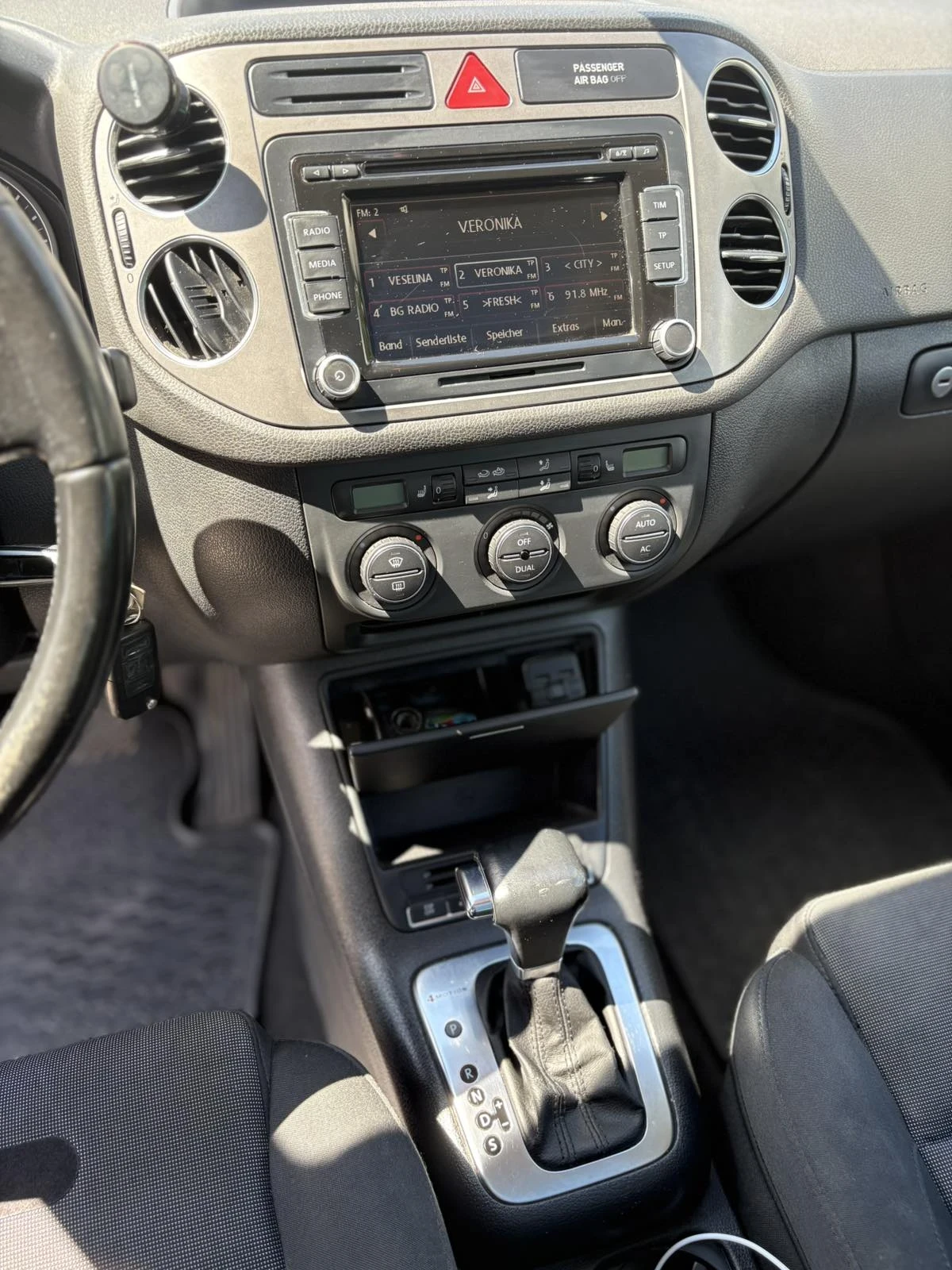 VW Tiguan 2.0TDI DSG 4X4 Германия - изображение 10 | Auto.bg VW Tiguan 2.0TDI DSG 4X4 Германия - изображение 10