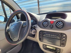 Citroen C3 | Mobile.bg — малка снимка 10
