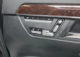 Mercedes-Benz S 500 LONG* FACE* ПОДГРЕВ* ОБДУХВАНЕ* МАСАЖИ* ПАНО* ДИСТ | Auto.bg — изображение 15 Mercedes-Benz S 500 LONG* FACE* ПОДГРЕВ* ОБДУХВАНЕ* МАСАЖИ* ПАНО* ДИСТ | Auto.bg — изображение 15