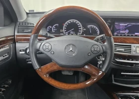 Mercedes-Benz S 500 LONG* FACE* ПОДГРЕВ* ОБДУХВАНЕ* МАСАЖИ* ПАНО* ДИСТ | Auto.bg — изображение 12 Mercedes-Benz S 500 LONG* FACE* ПОДГРЕВ* ОБДУХВАНЕ* МАСАЖИ* ПАНО* ДИСТ | Auto.bg — изображение 12