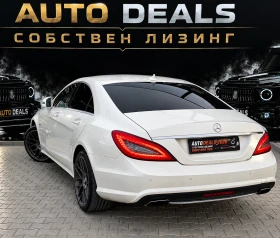 Mercedes-Benz CLS 350 AMG EDITION| 4-MATIC| FULL LED| СОБСТВЕН ЛИЗИНГ | Auto.bg — изображение 5 Mercedes-Benz CLS 350 AMG EDITION| 4-MATIC| FULL LED| СОБСТВЕН ЛИЗИНГ | Auto.bg — изображение 5