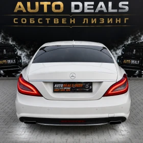 Mercedes-Benz CLS 350 AMG EDITION| 4-MATIC| FULL LED| СОБСТВЕН ЛИЗИНГ | Auto.bg — изображение 6 Mercedes-Benz CLS 350 AMG EDITION| 4-MATIC| FULL LED| СОБСТВЕН ЛИЗИНГ | Auto.bg — изображение 6