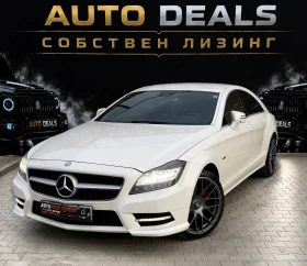 Mercedes-Benz CLS 350 AMG EDITION| 4-MATIC| FULL LED| СОБСТВЕН ЛИЗИНГ | Auto.bg — изображение 3 Mercedes-Benz CLS 350 AMG EDITION| 4-MATIC| FULL LED| СОБСТВЕН ЛИЗИНГ | Auto.bg — изображение 3