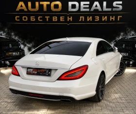 Mercedes-Benz CLS 350 AMG EDITION| 4-MATIC| FULL LED| СОБСТВЕН ЛИЗИНГ | Auto.bg — изображение 4 Mercedes-Benz CLS 350 AMG EDITION| 4-MATIC| FULL LED| СОБСТВЕН ЛИЗИНГ | Auto.bg — изображение 4