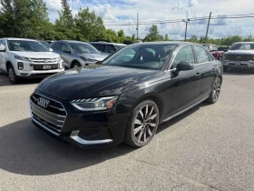Audi A4 * Komfort * CARFAX * БЕЗ ПЪРВОНАЧАЛНА ВНОСКА - Car24.bg Audi A4 * Komfort * CARFAX * БЕЗ ПЪРВОНАЧАЛНА ВНОСКА