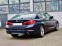 Обява за продажба на BMW 520 d ~62 000 лв. - изображение 5