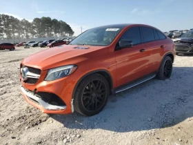 Mercedes-Benz GLE 63 S AMG 5.5L V8 577HP* Coupe* CARFAX - Car24.bg Mercedes-Benz GLE 63 S AMG 5.5L V8 577HP* Coupe* CARFAX