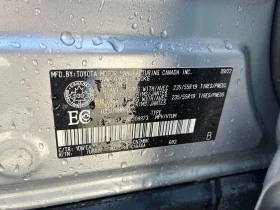 Toyota Rav4 * XLE * CARFAX * БЕЗ ПЪРВОНАЧАЛНА ВНОСКА | Auto.bg — изображение 15 Toyota Rav4 * XLE * CARFAX * БЕЗ ПЪРВОНАЧАЛНА ВНОСКА | Auto.bg — изображение 15