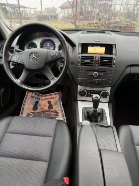 Mercedes-Benz C 200 AVANGARD 136к.с. - 4000 € / 7823.32 лв. - 15750652 8 | Car24.bg Mercedes-Benz C 200 AVANGARD 136к.с. - 4000 € / 7823.32 лв. - 15750652 8