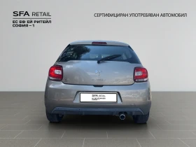 Citroen DS3 1.4 VTI 95 BVM5 - 1900 € / 3716.08 лв. - 86563018 6 | Car24.bg Citroen DS3 1.4 VTI 95 BVM5 - 1900 € / 3716.08 лв. - 86563018 6