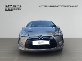 Citroen DS3 1.4 VTI 95 BVM5 - 1900 € / 3716.08 лв. - 86563018 2 | Car24.bg Citroen DS3 1.4 VTI 95 BVM5 - 1900 € / 3716.08 лв. - 86563018 2