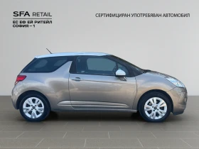 Citroen DS3 1.4 VTI 95 BVM5 - 1900 € / 3716.08 лв. - 86563018 4 | Car24.bg Citroen DS3 1.4 VTI 95 BVM5 - 1900 € / 3716.08 лв. - 86563018 4
