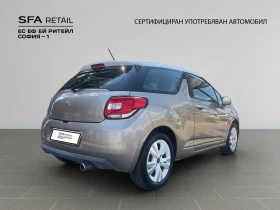 Citroen DS3 1.4 VTI 95 BVM5 - 1900 € / 3716.08 лв. - 86563018 5 | Car24.bg Citroen DS3 1.4 VTI 95 BVM5 - 1900 € / 3716.08 лв. - 86563018 5
