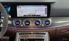 Mercedes-Benz E 53 AMG 4MATIC+ /ОБДУХВАНЕ/ПАНОРАМА/ДИСТРОНИК/360 | Auto.bg — изображение 14 Mercedes-Benz E 53 AMG 4MATIC+ /ОБДУХВАНЕ/ПАНОРАМА/ДИСТРОНИК/360 | Auto.bg — изображение 14