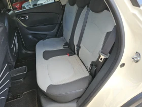 Renault Captur 1.5DCI/Energy/R-Link/Keyless/LED/NAVI/БЛУТУТ | Auto.bg — изображение 16 Renault Captur 1.5DCI/Energy/R-Link/Keyless/LED/NAVI/БЛУТУТ | Auto.bg — изображение 16