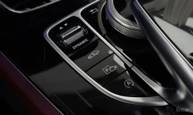 Mercedes-Benz CLS 450 * CLS450 4MATIC AMG Line* ПОДГРЕВ* ОБДУХ* КОЖА* | Auto.bg — изображение 16 Mercedes-Benz CLS 450 * CLS450 4MATIC AMG Line* ПОДГРЕВ* ОБДУХ* КОЖА* | Auto.bg — изображение 16